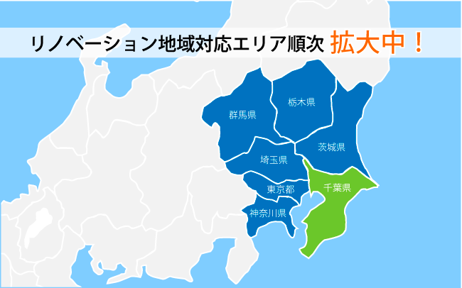 千葉県MAP